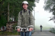 Dominik